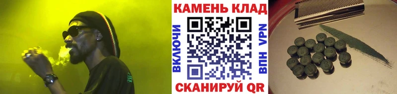 ГАШ hashish  Купить закладки  Кириши 