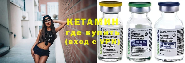 каннабис Верея
