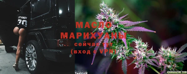 винт Верхнеуральск