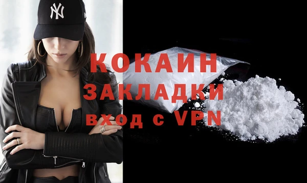 хмурый Верхний Тагил