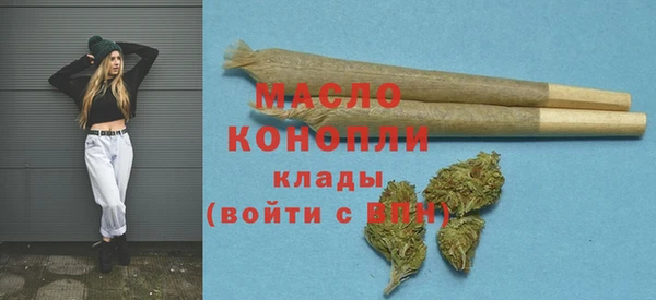 хмурый Верхний Тагил