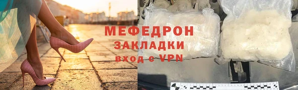 хмурый Верхний Тагил