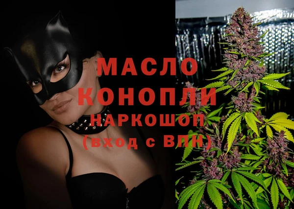 хмурый Верхний Тагил