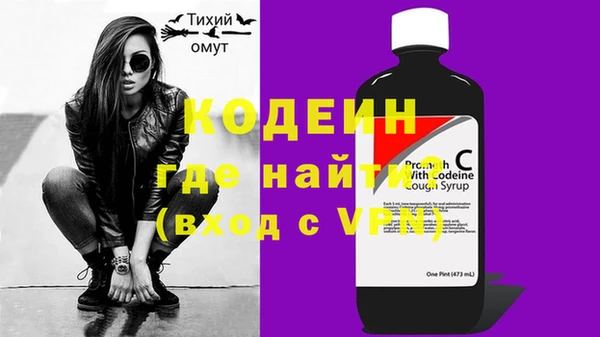 каннабис Верея