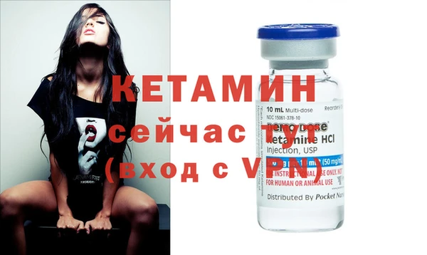 каннабис Верея