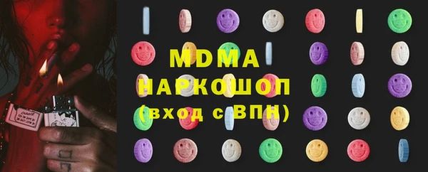 хмурый Верхний Тагил