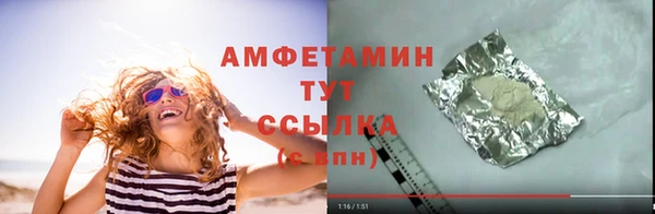 каннабис Верея