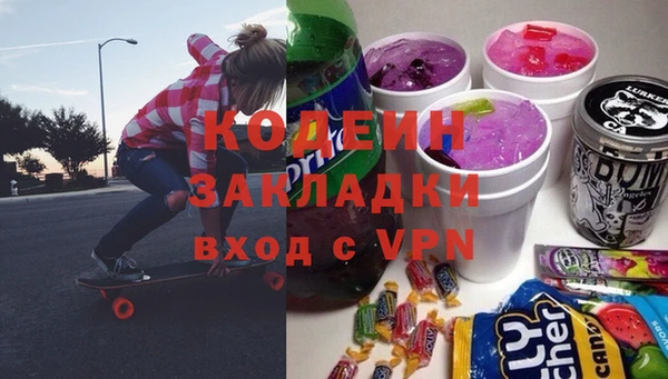 винт Верхнеуральск