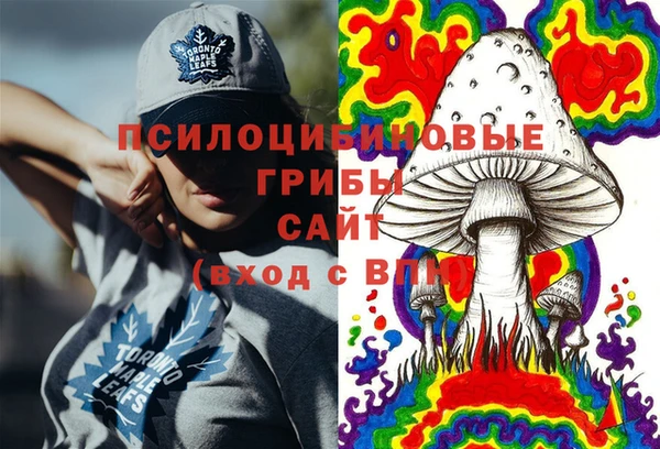 винт Верхнеуральск