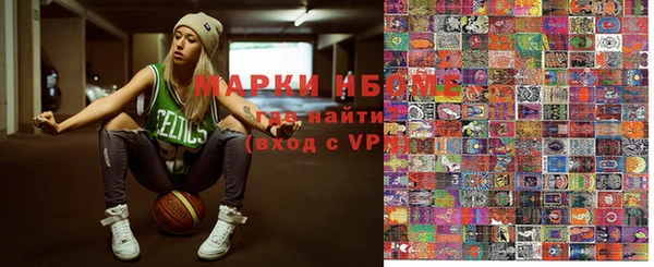 каннабис Верея