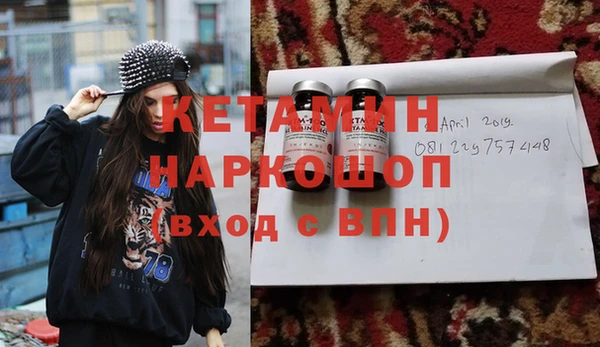 винт Верхнеуральск