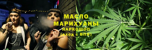 хмурый Верхний Тагил