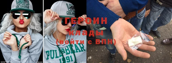 не бодяженный Новокубанск