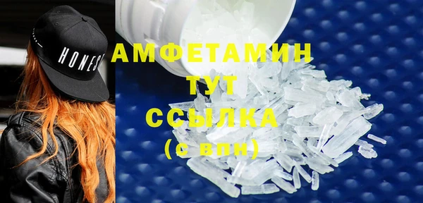 хмурый Верхний Тагил