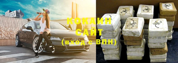 хмурый Верхний Тагил