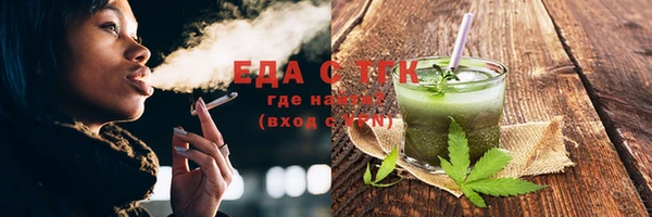 каннабис Верея