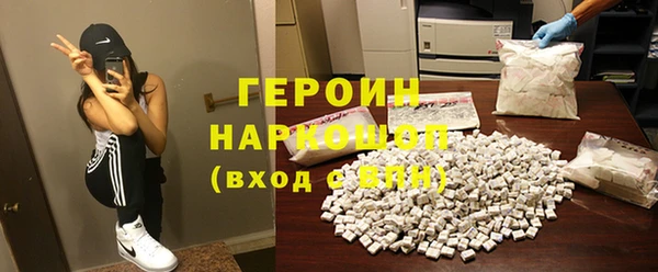 хмурый Верхний Тагил