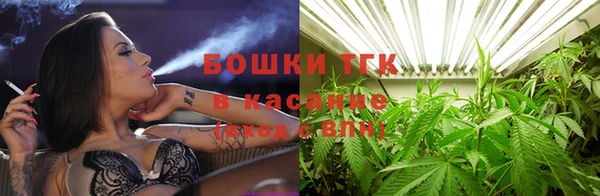 винт Верхнеуральск