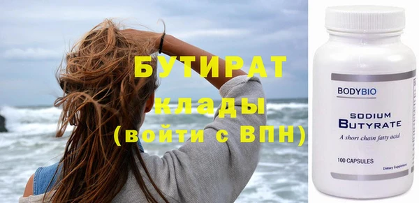 хмурый Верхний Тагил