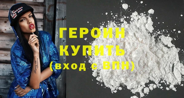 каннабис Верея